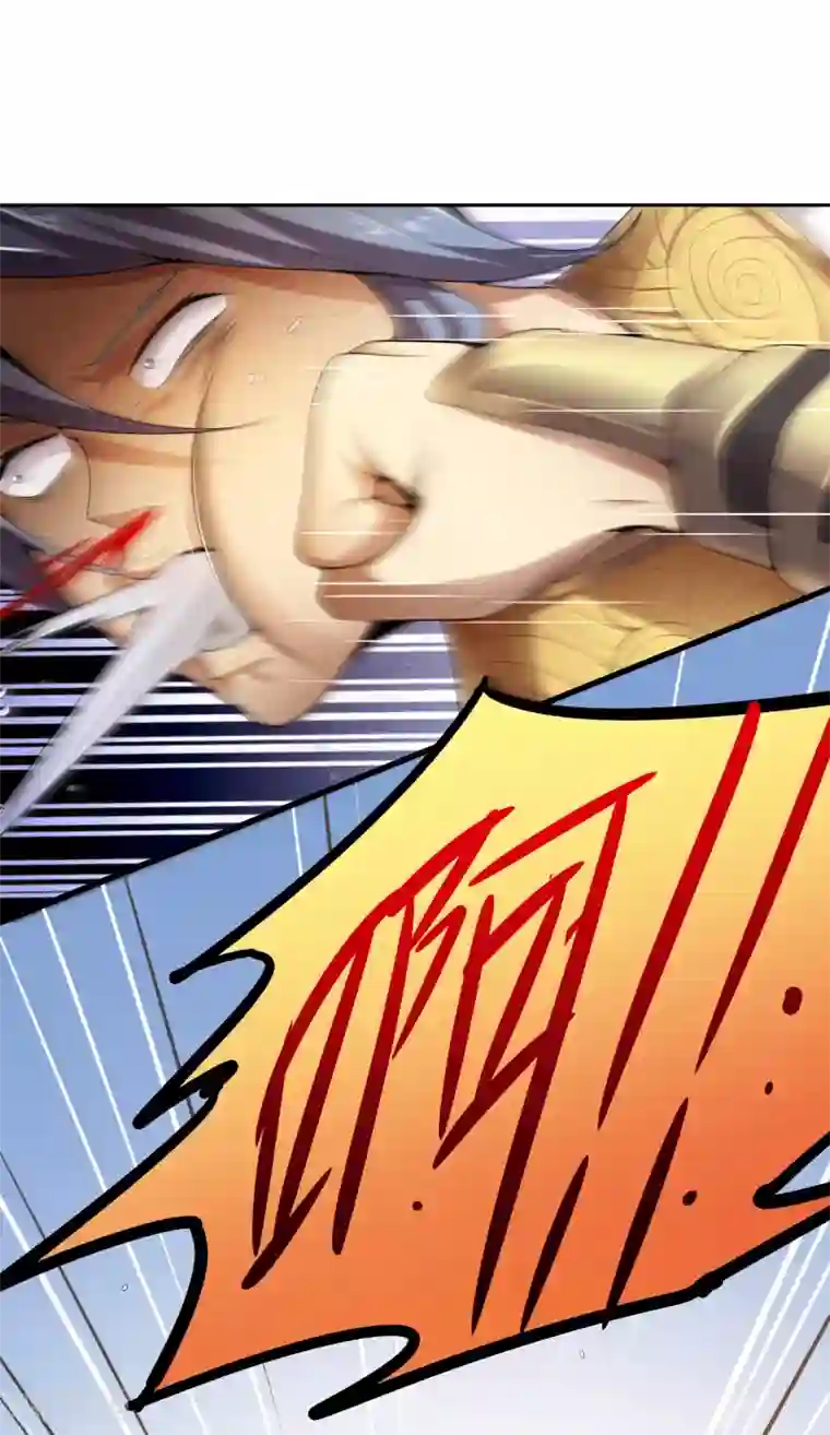 一剑独尊第11话 你不行啊。