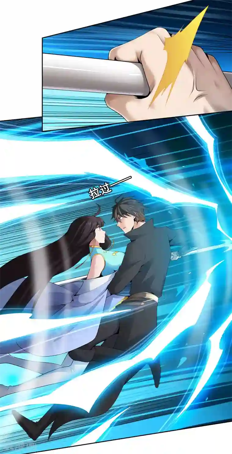 一剑独尊第13话 如约来战！