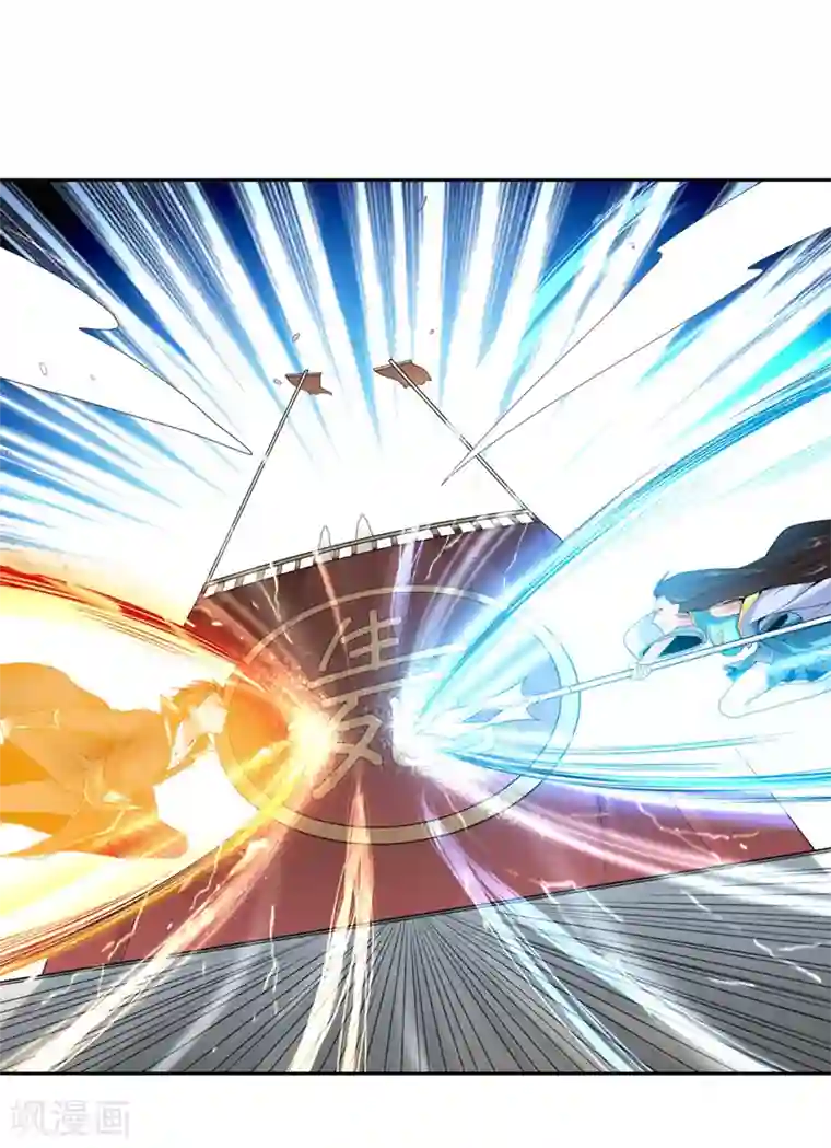 一剑独尊第13话 如约来战！