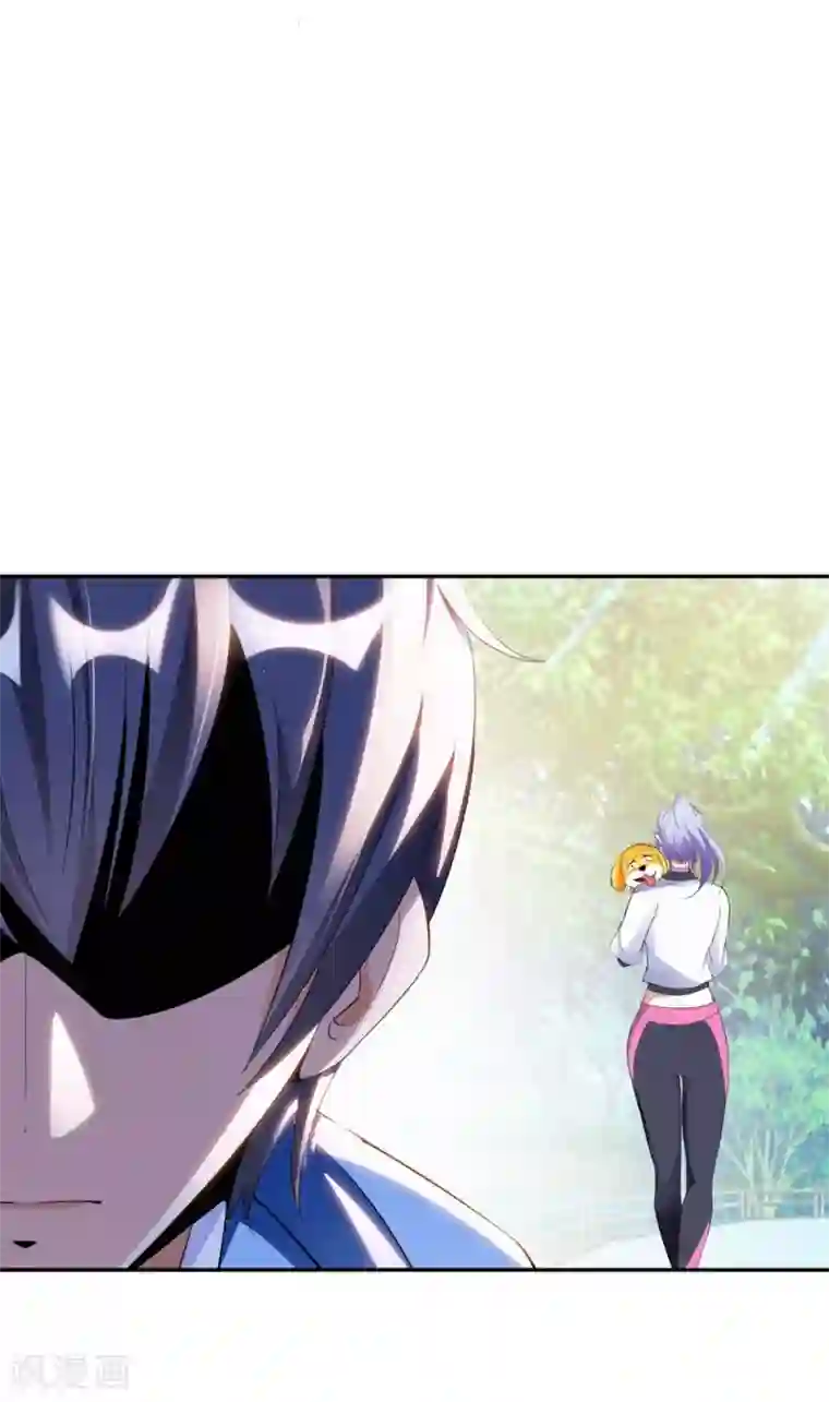 我的师傅是神仙第1话 英雄救狗