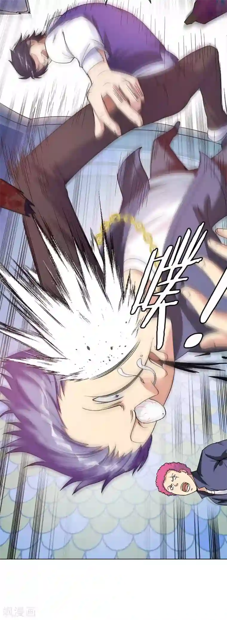 我的师傅是神仙第2话 小试牛刀救校花