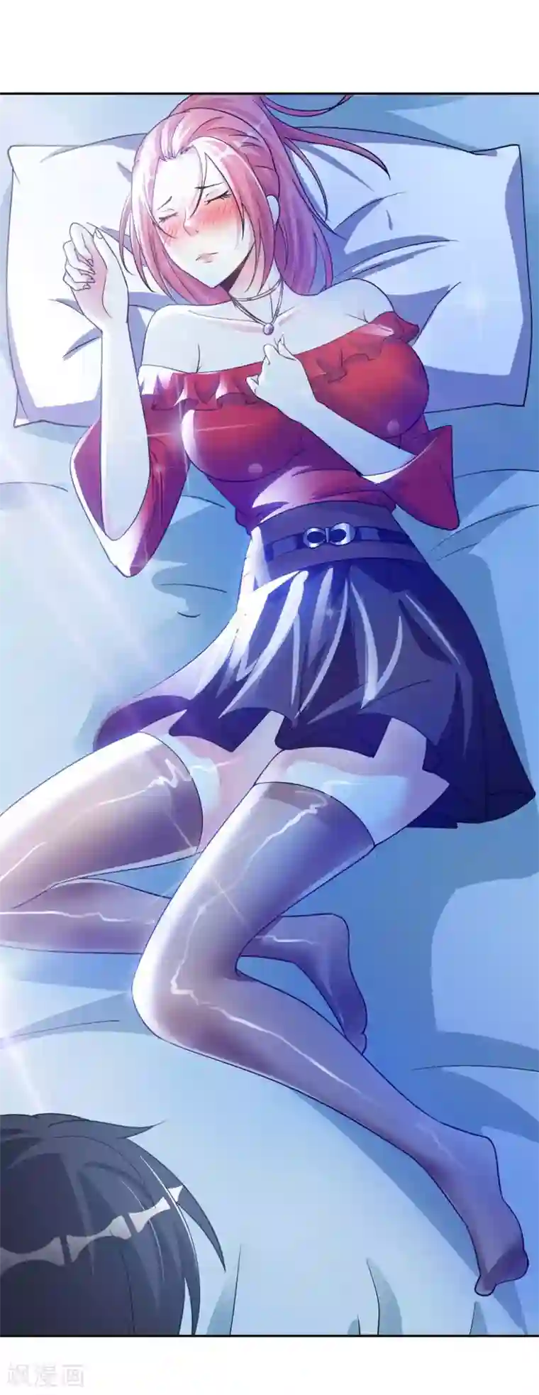 我的师傅是神仙第2话 小试牛刀救校花