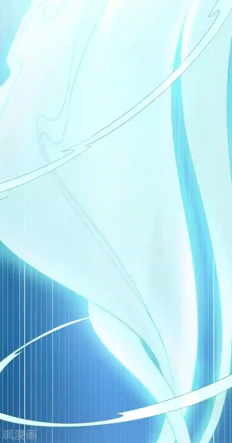 我的师傅是神仙第2话 小试牛刀救校花