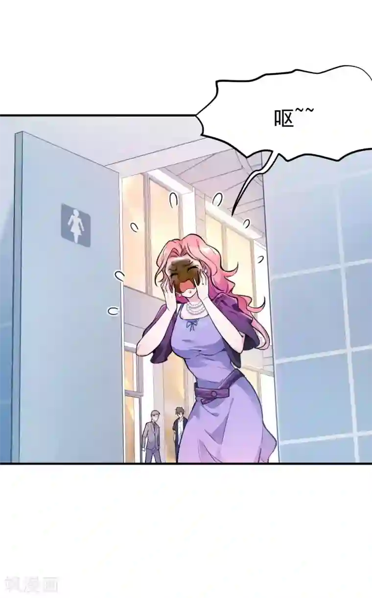 第一赘婿第2话 我会行医治病