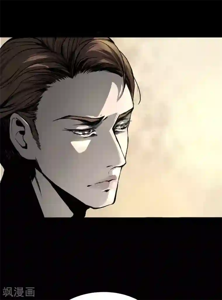 幽冥补习班第1话 Introduc