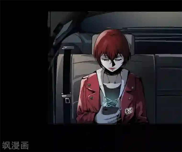 幽冥补习班第1话 Introduc