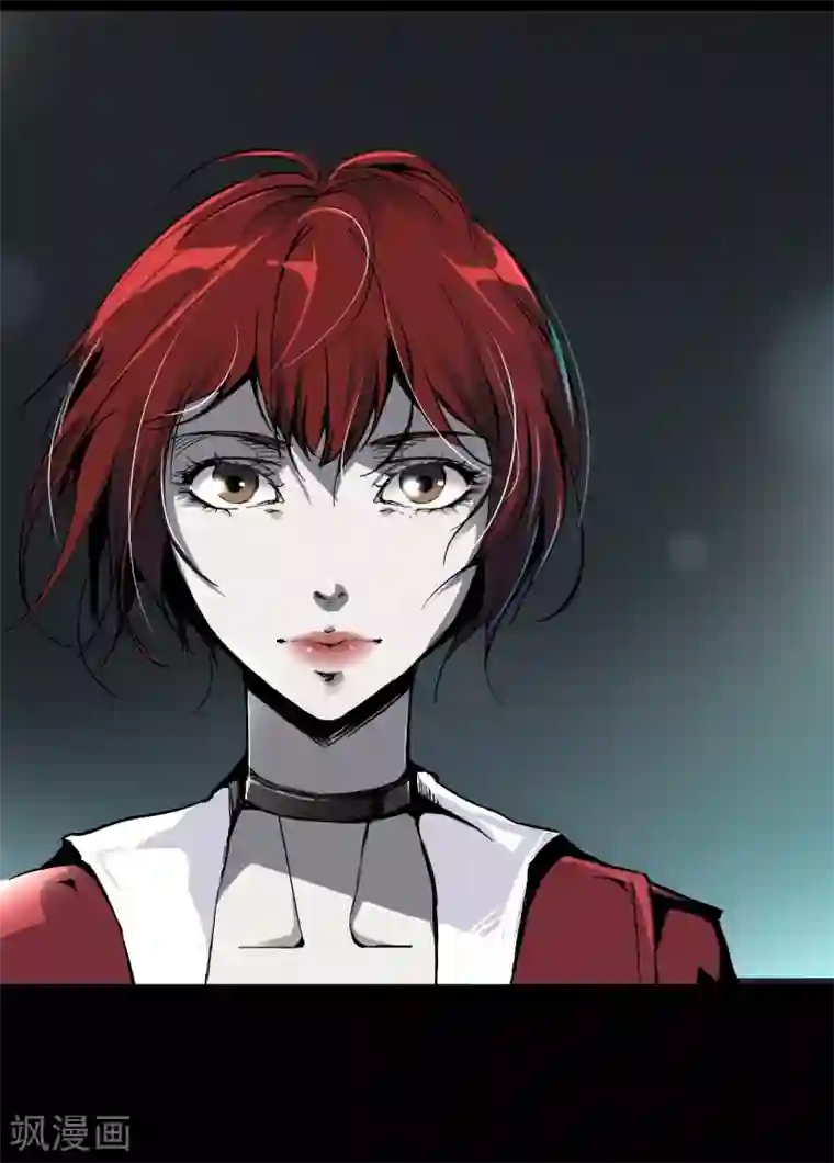 幽冥补习班第1话 Introduc