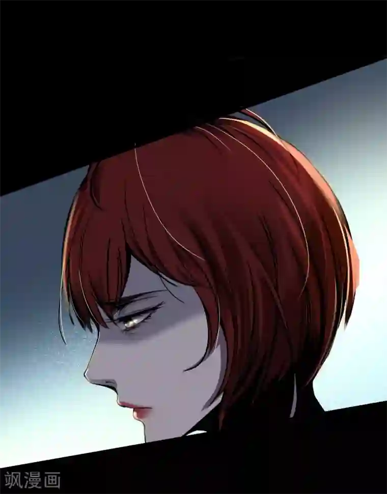 幽冥补习班第2话 Sign