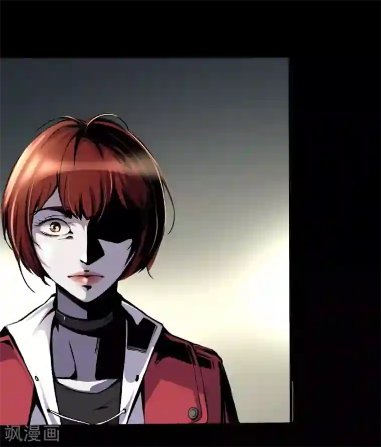 幽冥补习班第2话 Sign