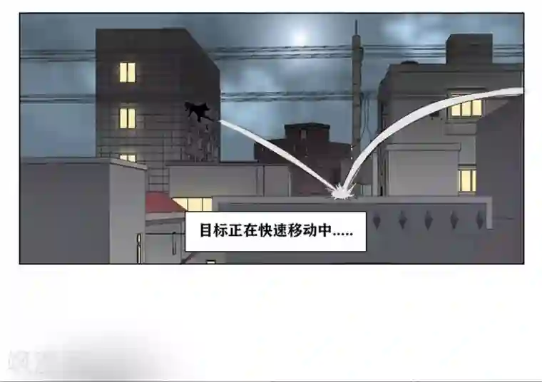 十感巡游者第1话