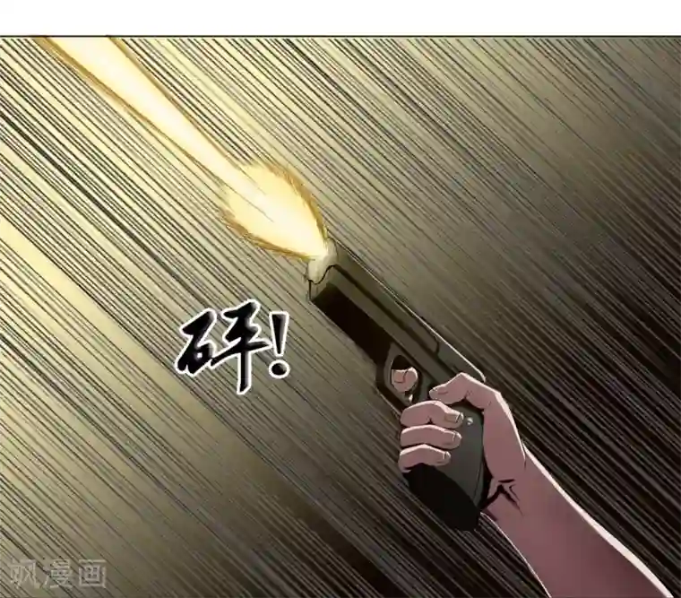 十感巡游者第1话