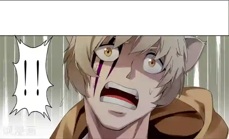 十感巡游者第1话