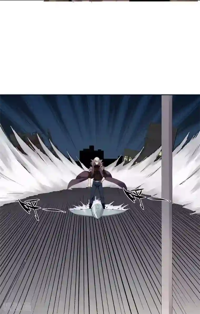 十感巡游者第1话