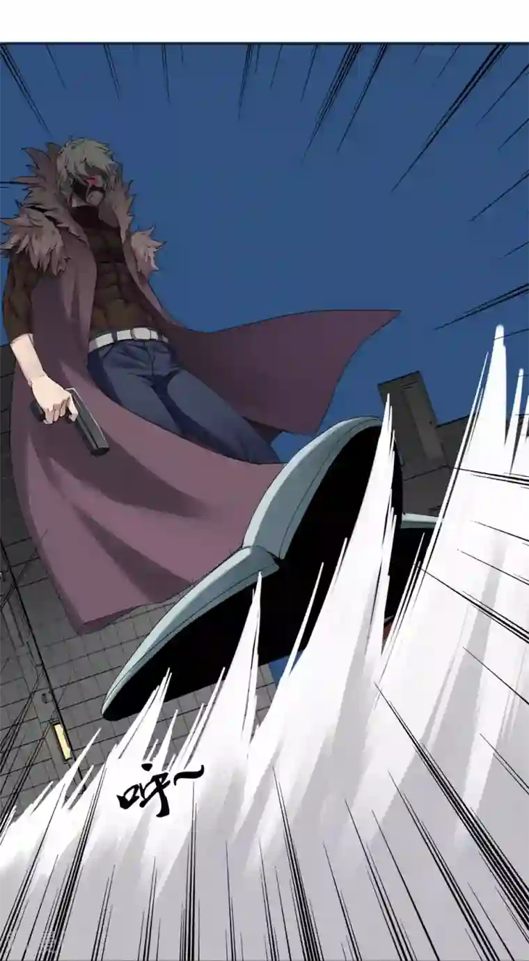 十感巡游者第1话