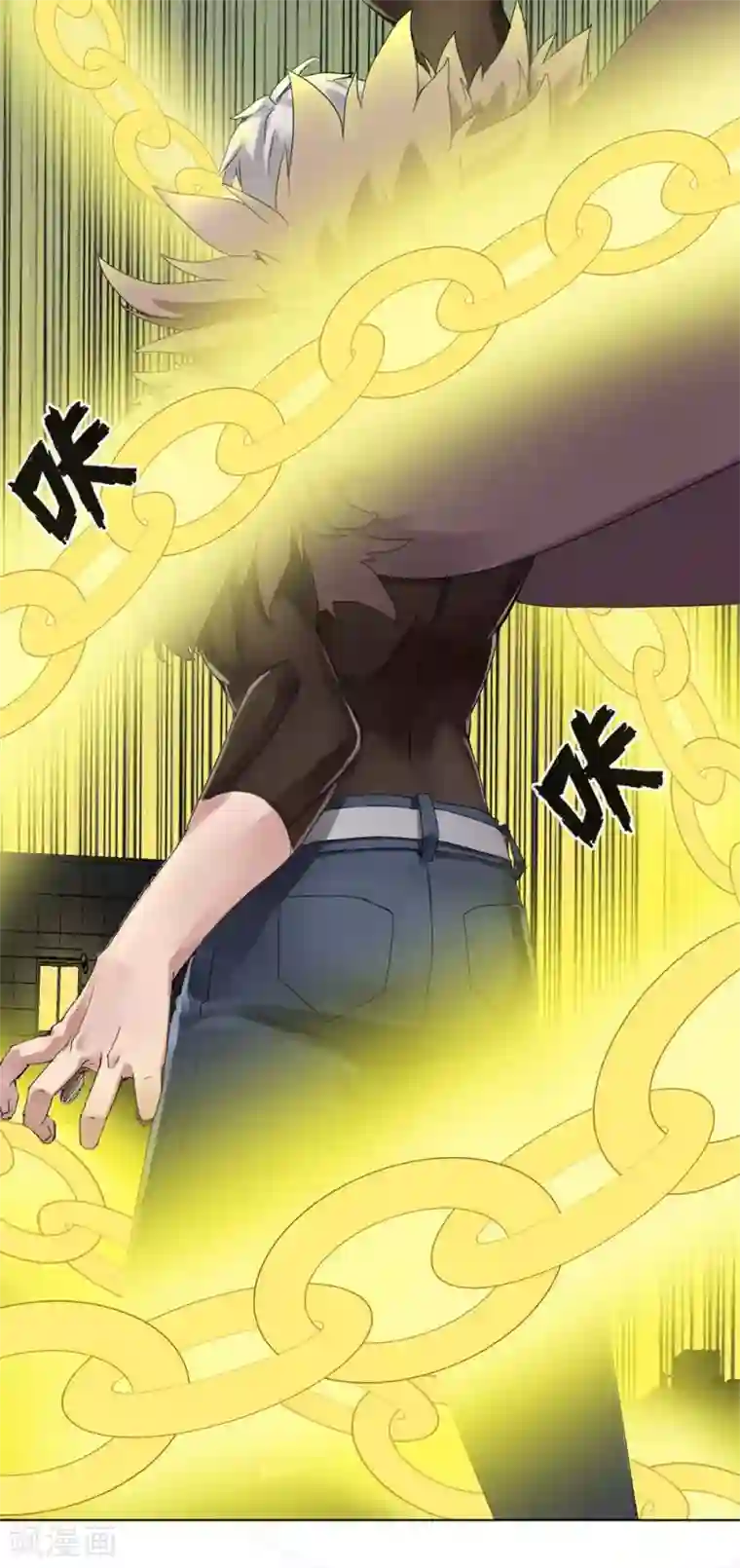 十感巡游者第1话