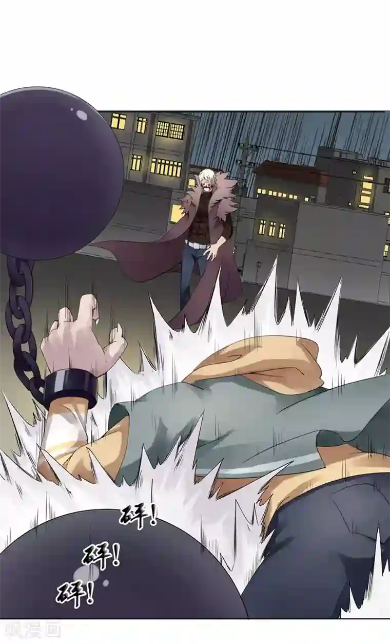 十感巡游者第1话