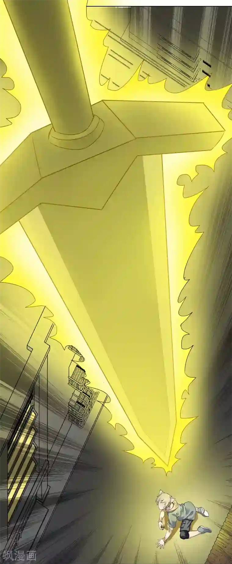 十感巡游者第1话