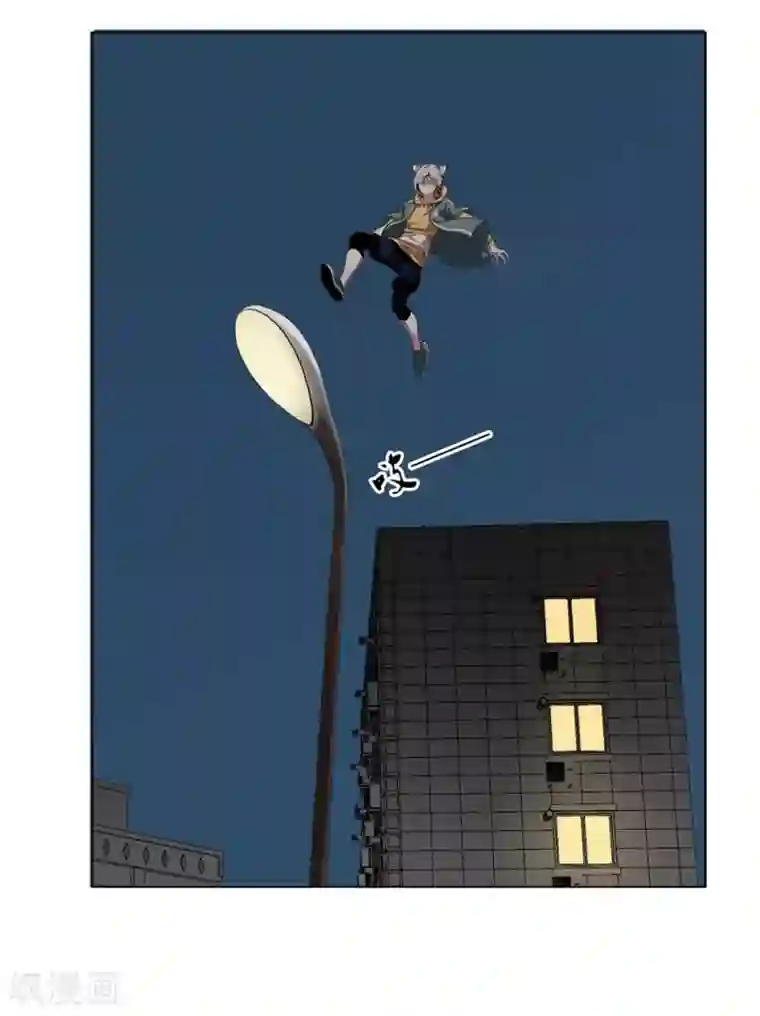 十感巡游者第1话