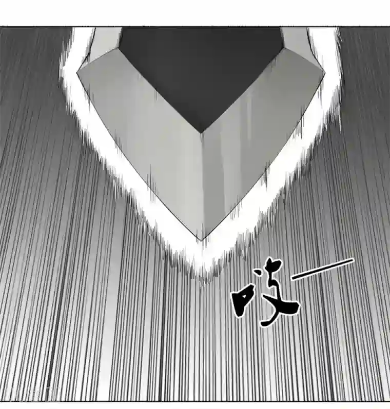 十感巡游者第2话