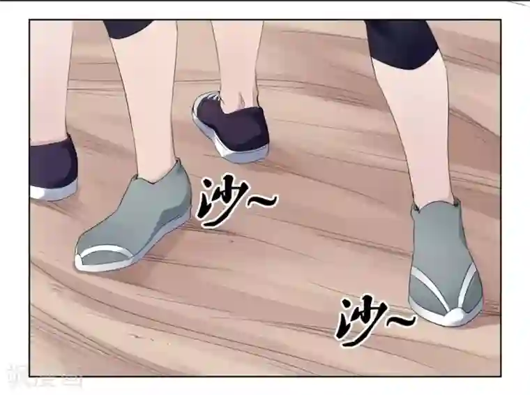 十感巡游者第2话