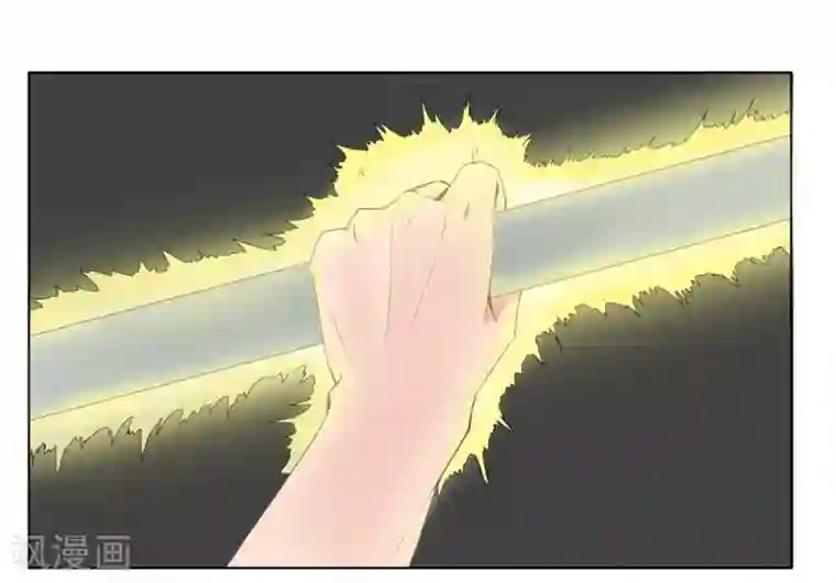 十感巡游者第2话