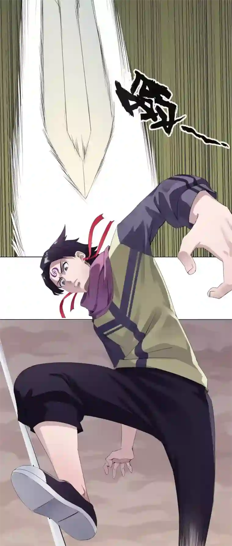 十感巡游者第2话