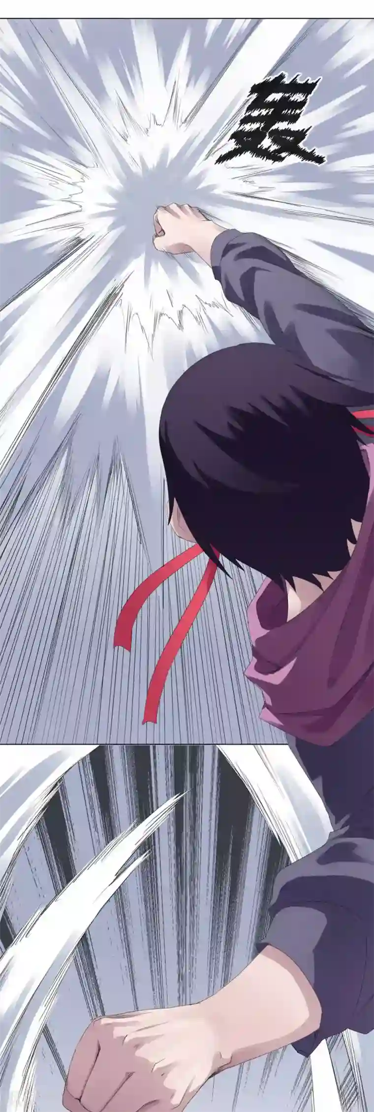 十感巡游者第2话