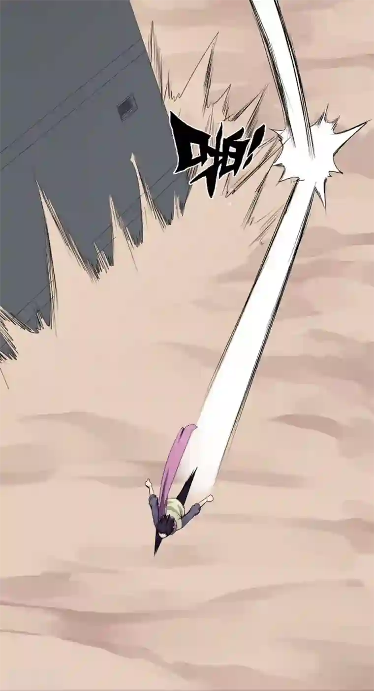 十感巡游者第3话