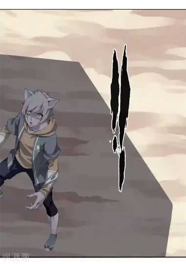 十感巡游者第3话