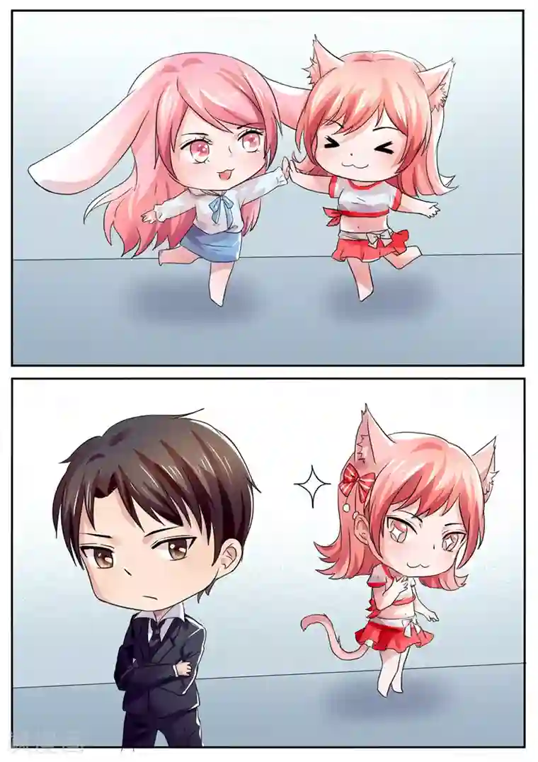 傅少的亿万甜妻第38话 我怎么不乖了