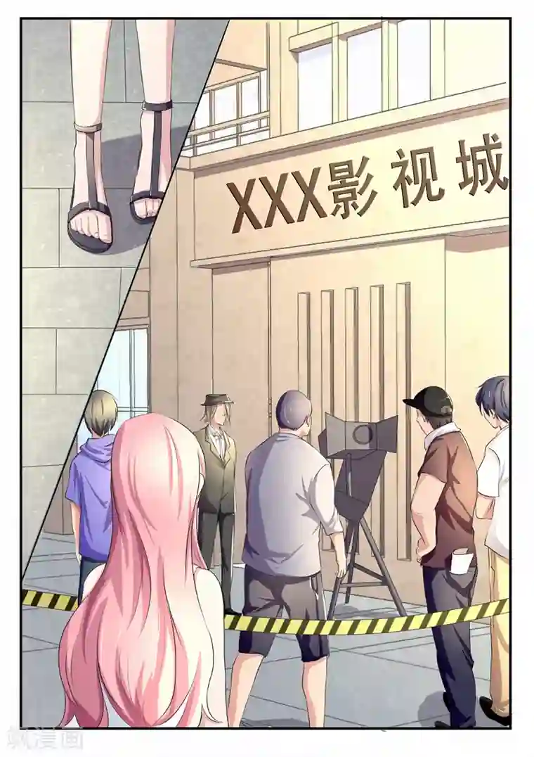 傅少的亿万甜妻第63话 薄锦深