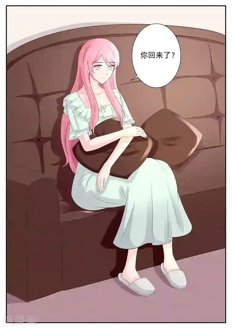 傅少的亿万甜妻第86话 机会来了