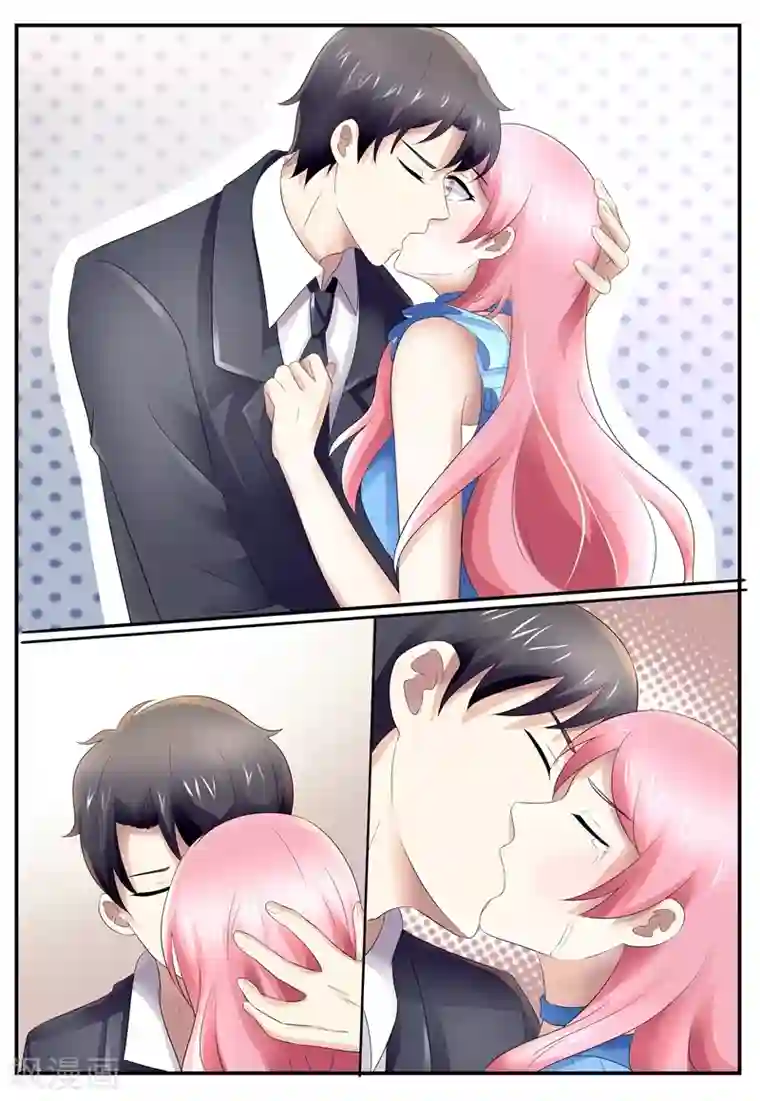 傅少的亿万甜妻第109话 不许你胡思乱想