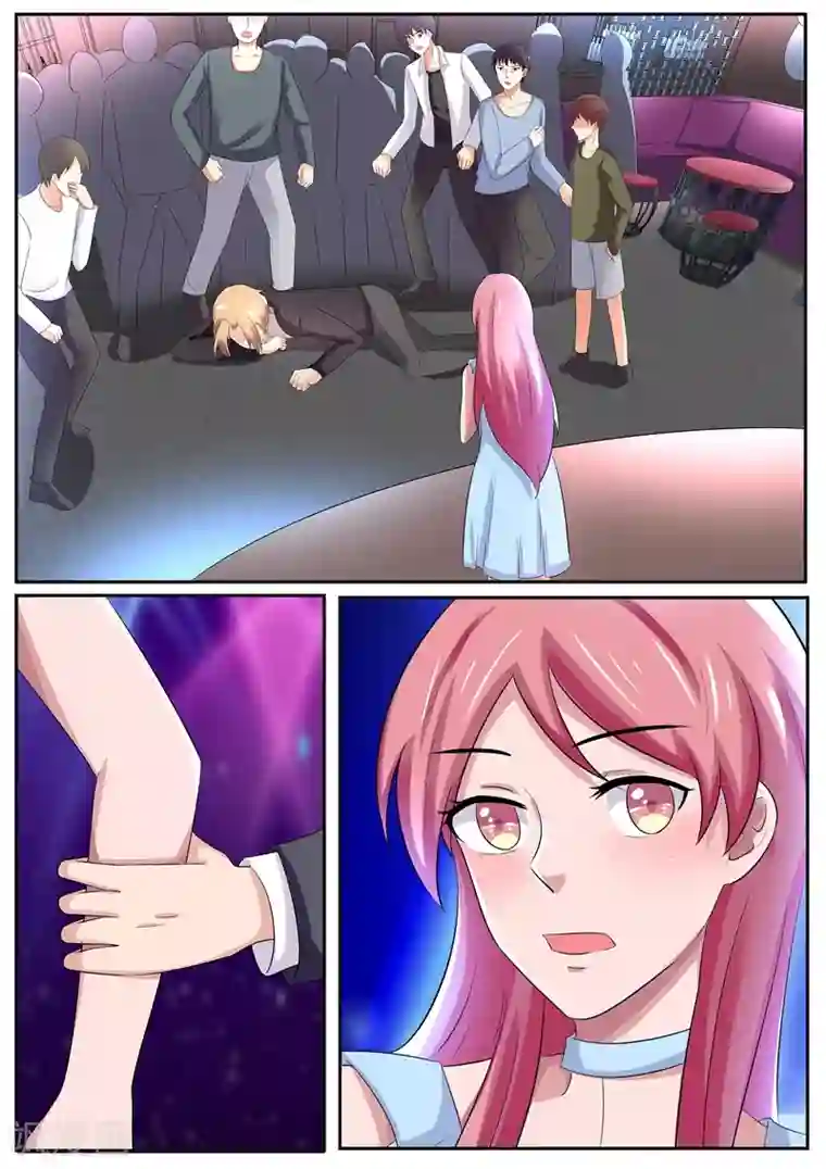 傅少的亿万甜妻第111话 清歌酒吧被调戏