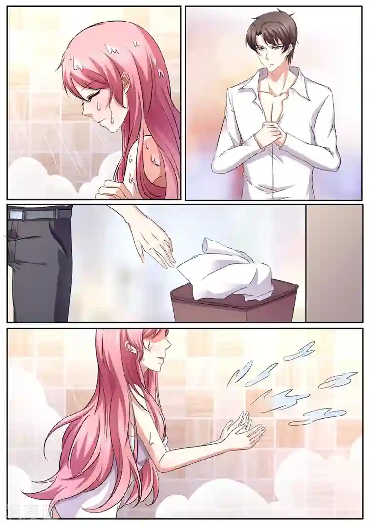 傅少的亿万甜妻第113话 撒酒疯