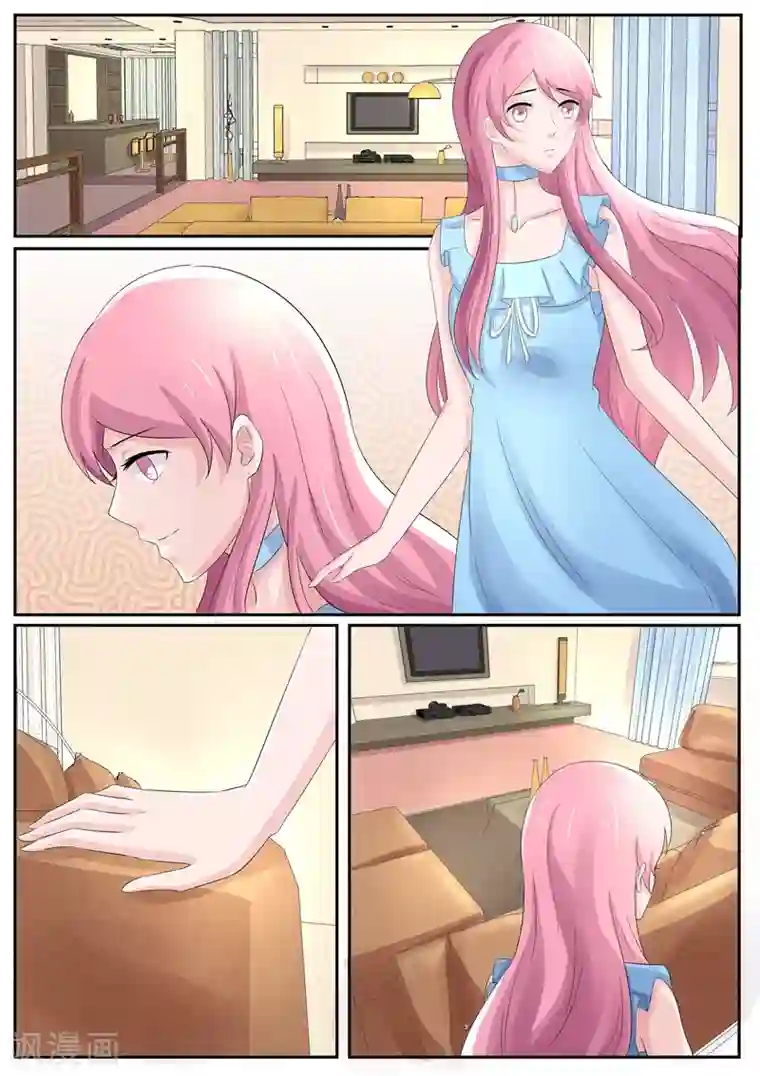 傅少的亿万甜妻第116话 你又想耍什么花样？