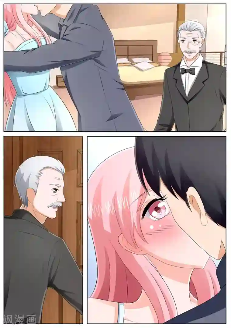 傅少的亿万甜妻第120话 一辈子不会让你离开我