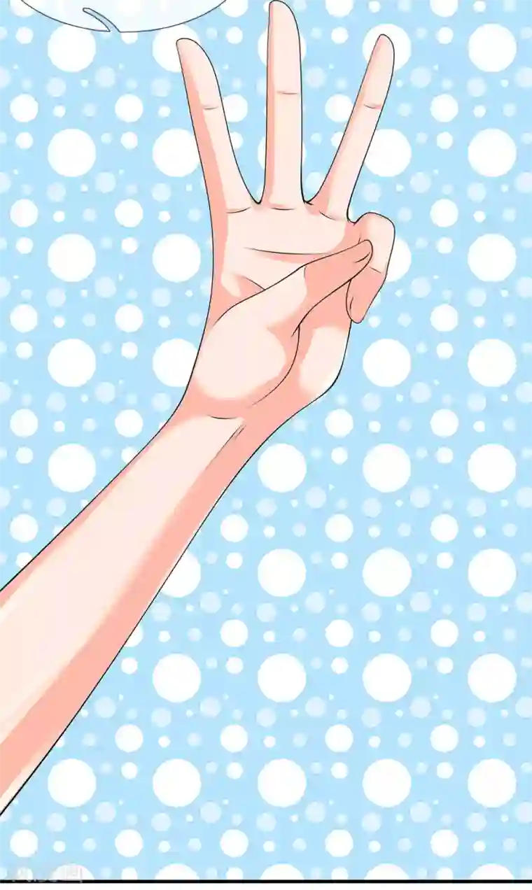 都市之逆天仙尊第146话 魔都第一管家