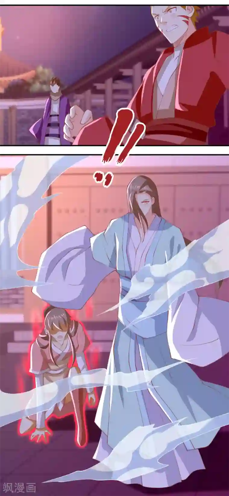 倾城狂妃第158话