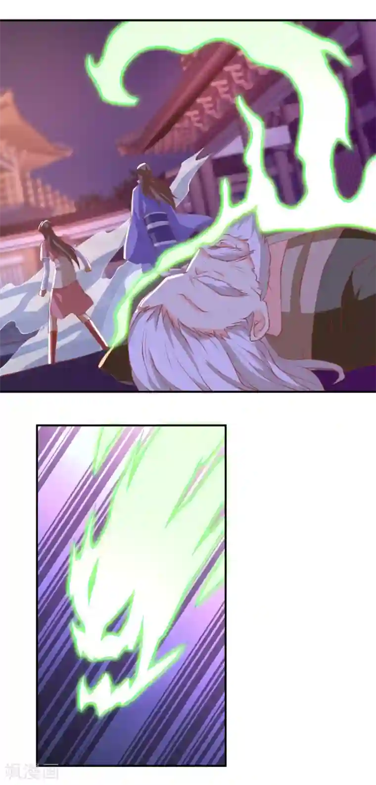 倾城狂妃第158话