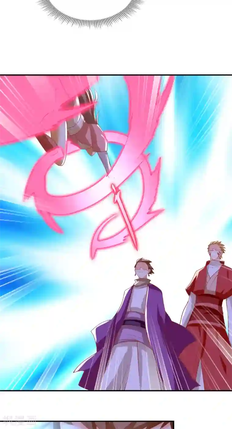 倾城狂妃第158话