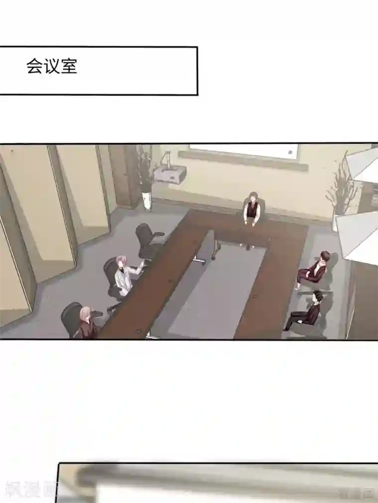 男神萌宝一锅端第192话 恢复工作