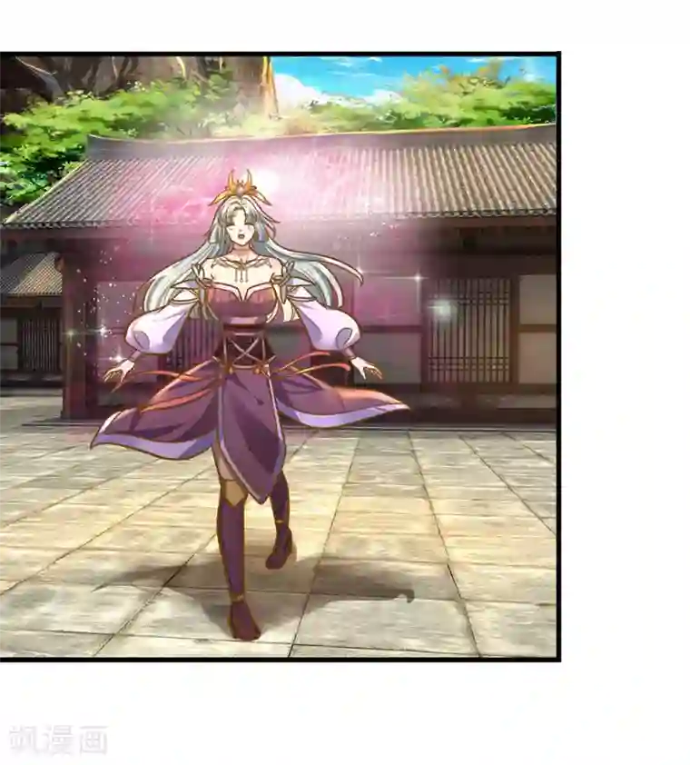 修罗剑尊第132话 楚牧洛儿，久别重逢