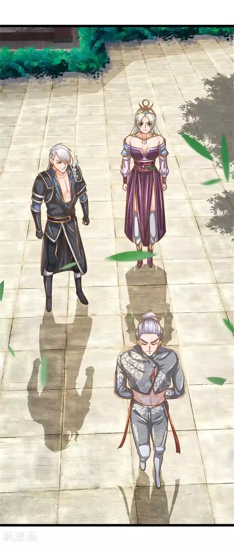 修罗剑尊第133话 无法探知，力量强大