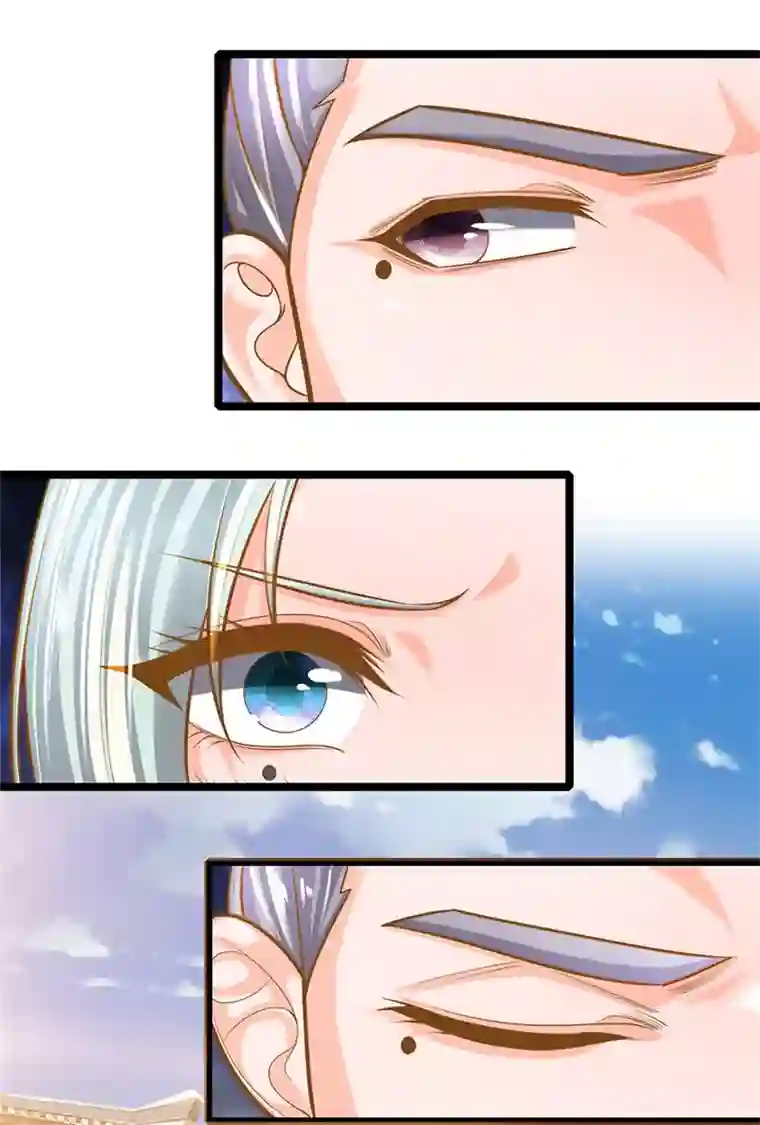 修罗剑尊第133话 无法探知，力量强大