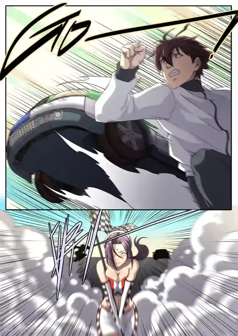 兼职神仙第231话