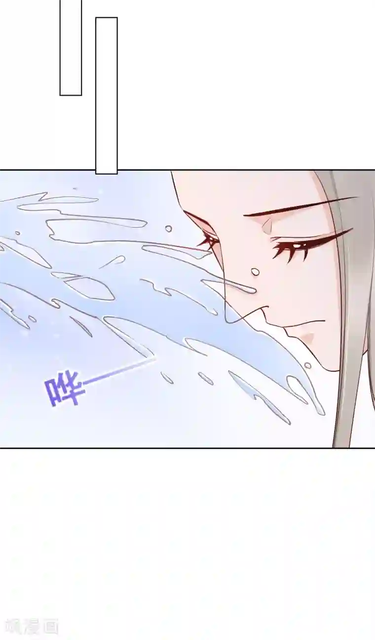 亿万富婆在冷宫第84话 橙妃，你死定了！