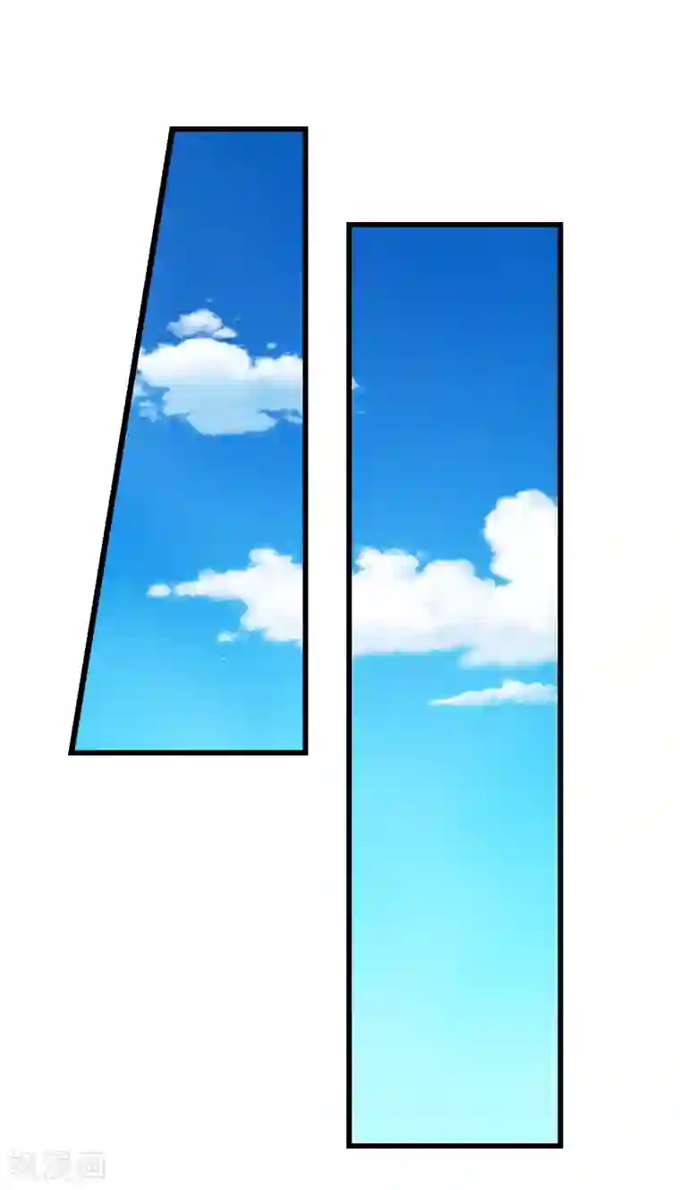 盖世帝尊第94话 记忆中断