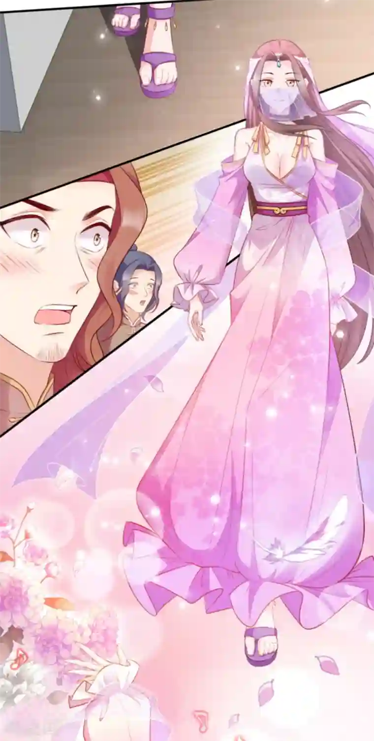 读心狂妃倾天下第106话 只身犯险