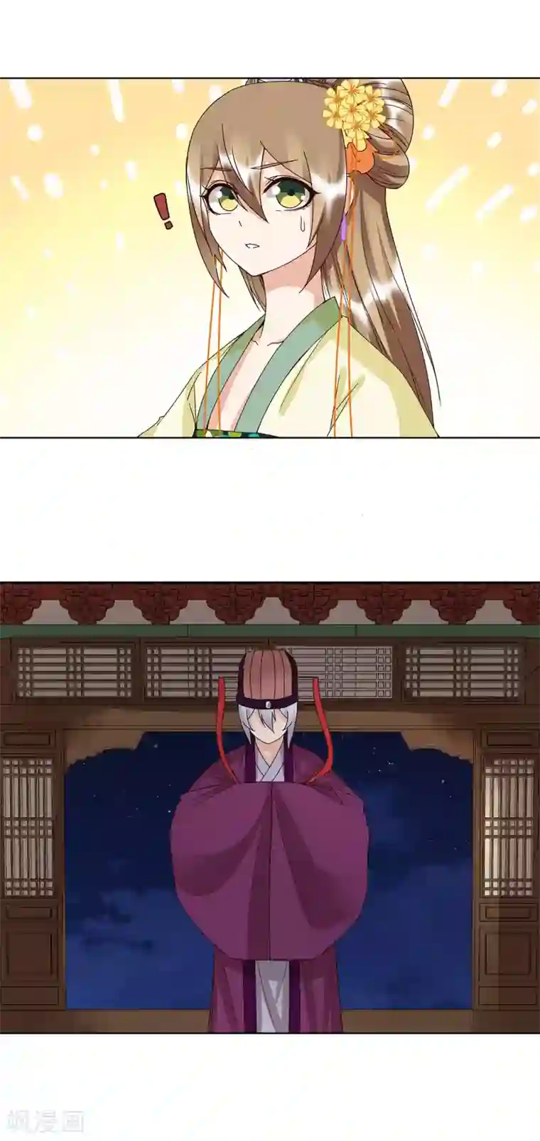 浴血商后：冷夫强宠第160话